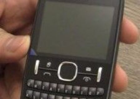 vand nokia asha 201.