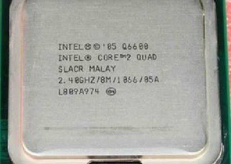 Vand procesoare intel, placi de baza, memorii, etc. preturi atractive Vand procesoare intel, placi de baza, memorii, etc. preturi atractive