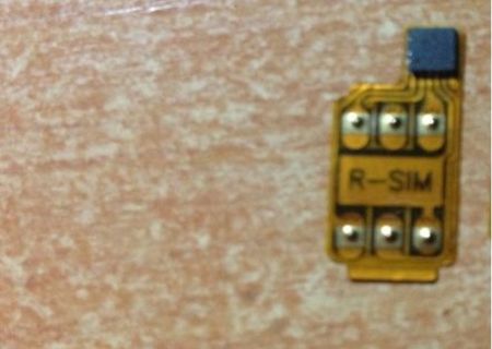 Vand R-sim 7 iphone 4s/5