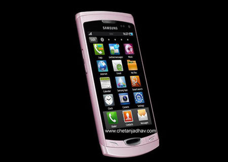 vand sau schimb samsung wave 2 roz