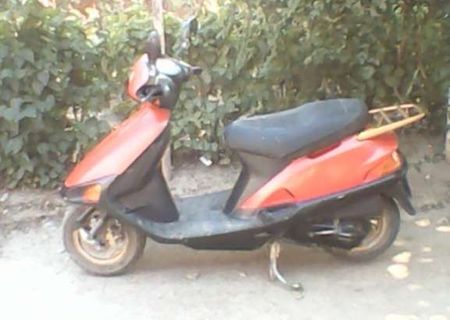 vand scooter honda