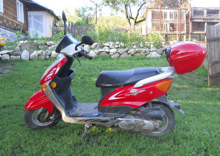 VAND SCUTER