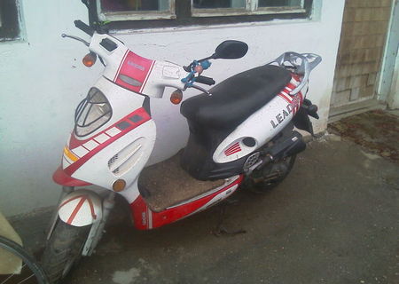 vand scuter