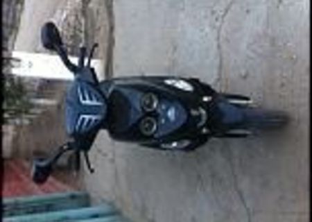 vand scuter aproape nou