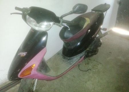 Vand scuter Honda SFX,49 CM