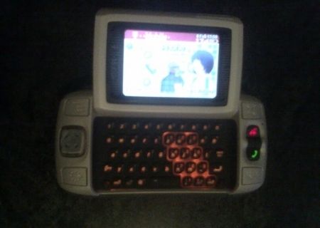 Vand Sharp Sidekick II