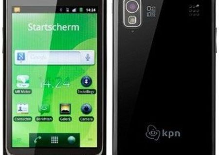 Vând Smart 200 knp