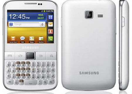 Vand SmartPhone Samsung Vand SmartPhone Samsung