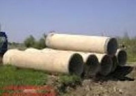 vand teava si tuburi din beton armat si ferme metalice la 12mm lungime vand teava si tuburi din beton armat si ferme metalice la 12mm lungime