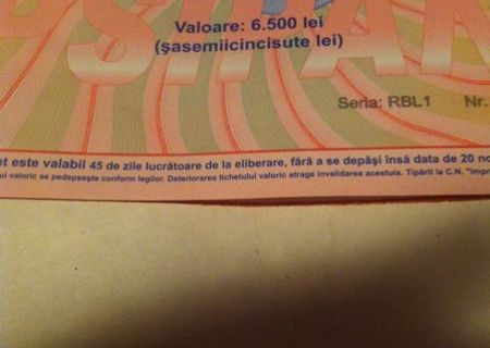 vand voucher