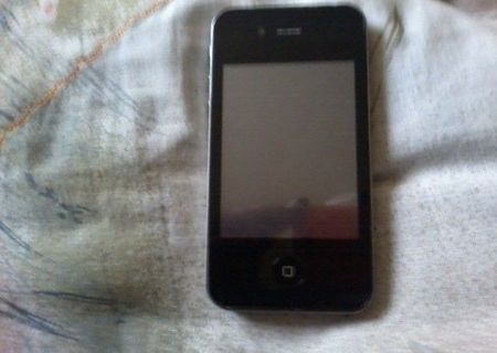 vind iphone4 g replica