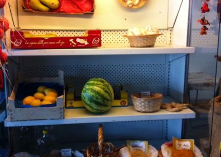 Vitrina frigorifica verticala