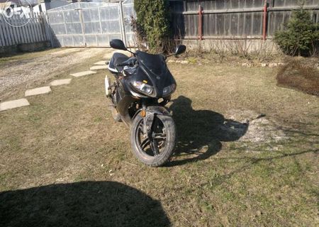 Yamaha tzr 50