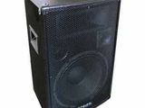 2 Boxe Audio 12 inch .600 wati buc,