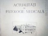 Actualitati de patologie medicala Hatieganu , 1948