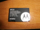 Acumulator Motorola