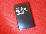 Acumulator Nokia BL-5CB