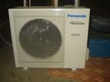 aer conditionat panasonic la variante