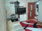 Apartament 3 camere Auchan Titan