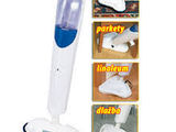 Aspirator H20 cu aburi