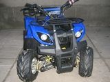 ATV Hummer 125 CC