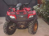 ATV Suzuki King Quad 750