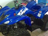 ATV Yamaha Wolverine