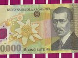 bancnota 500.000/2000-Ghizari-rara-