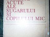 Bolile diareice acute ale sugarului si copilului mic, Maiorescu , 1985