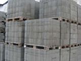 Boltari beton