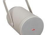 Boxe incastrabile in tavan, boxe de exterior, hupe audio
