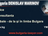 Cabinet de avocat cu Limba Romana in Bulgaria