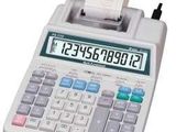 calculator birou cu imprimanta