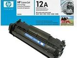 Cartuse imprimante laserjet si inkjet