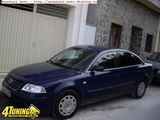 cutie passat