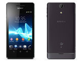 De vinzare xperia j