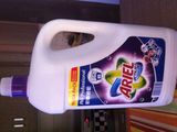 Detergent Ariel