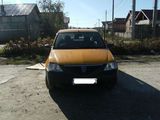 Dezmembrez Dacia Logan