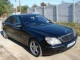 Dezmembrez Mercedes S430i