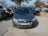 Dezmembrez Opel Astra H din anul 2005