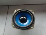 Difuzor mic
