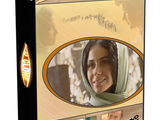 DVD Clona (O Clone, 2001) subtitrare