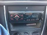 dx ar ii bt mp3