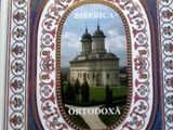 Enciclopedia "Biserica Ortodoxa"