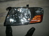 far mitsubishi