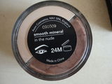 Fard cu minerale Avon Smooth Mineral Eyeshadow Duo