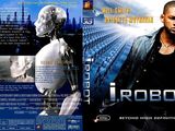 FILME 3D cu subtitrare română