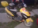 first bike 2008