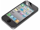 Folii ecran protectie Iphone 4 / 4S