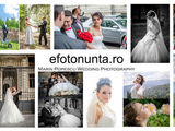 Fotograf Nunta | Foto Nunta | Fotografie de Nunta